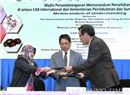 Brunei MoU signing